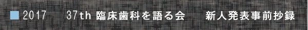 2015 Vl\O^